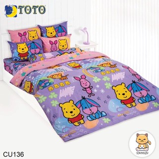 Toto (ครบเซ็ต) ผ้าปูที่นอน+ผ้านวม 3.5ฟุต 5ฟุต 6ฟุต ดิสนีย์ คิวตี้ Disney Cuties CU136 #โตโต้ เครื่องนอน ชุดผ้าปู