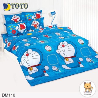 Toto ผ้าปูที่นอน+ผ้านวมเอนกประสงค์ (นวมใยบาง) 3.5ฟุต 5ฟุต 6ฟุต โดเรม่อน Doraemon DM110 #โตโต้ เครื่องนอน ชุดผ้าปู