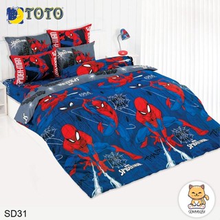 Toto ผ้าปูที่นอน+ผ้านวมเอนกประสงค์ (นวมใยบาง) 3.5ฟุต 5ฟุต 6ฟุต สไปเดอร์แมน Spiderman SD31 #โตโต้ เครื่องนอน ชุดผ้าปู