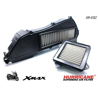 Hurricane กรอง กรองอากาศ กรองซิ่ง กรองแต่ง เพิ่มแรงม้า ล้างได้ HM-8162 HM-8163 Yamaha X-MAX X MAX XMAX 300