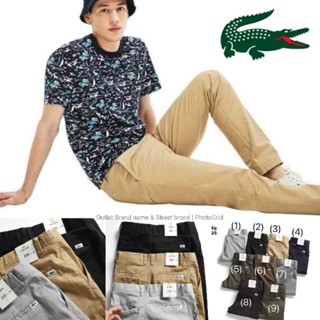 กางเกงขายาว Lacoste Slim Fit ส่ฟรี