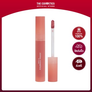 Jovina Love Recipe Liquid Lipstick 2g - 01 Cookies **ไม่รวมส่ง     ลิปจิ้มจุ่มเนื้อซอฟท์แมทท์