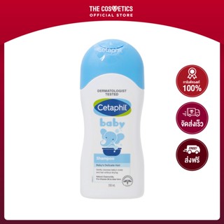 Cetaphil Baby Shampoo 200ml **ไม่รวมส่ง    แชมพูสูตรอ่อนโยนสำหรับเด็ก