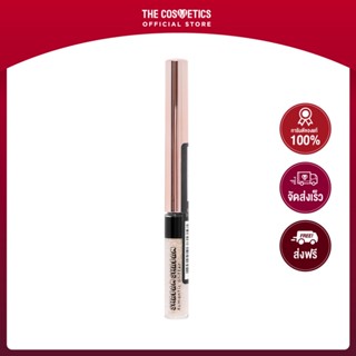 Coringco Shabam Shabam Romantic Glitter 3g - 01 Tears Light **ไม่รวมส่ง    ลิควิดอายกลิตเตอร์