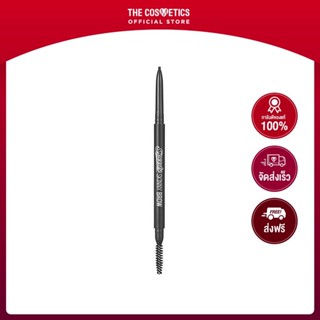 Peripera Speedy Skinny Brow 0.05g - 01 Gray Brown **ไม่รวมส่ง  เพอริเพอรา  ดินสอเขียนคิ้วหัวออโต้