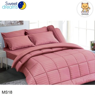 Sweet Dreams ผ้าปูที่นอน+ผ้านวม 70x85 นิ้ว 5ฟุต 6ฟุต ลายริ้ว สีแดง Red Stripe MS18 #สวีทดรีมส์ เครื่องนอน ชุดผ้าปู