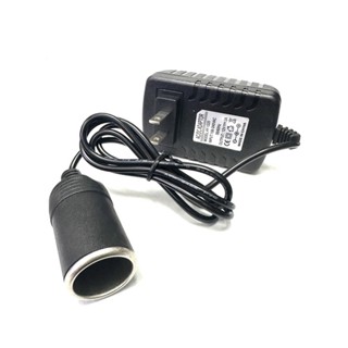 ✅พร้อมส่ง แปลงไฟบ้าน 220V อแดปเตอร์ 12v DC 220V to 12V 2Aตัวแปลงไฟ 12v 220v Car Adapter หม้อแปลงไฟ 220v เป็น 12v