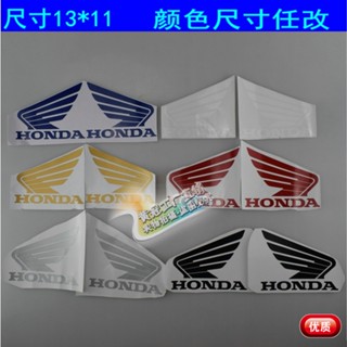 Sundiro สติกเกอร์สะท้อนแสง ลายโลโก้ปีกดอกไม้ สําหรับตกแต่งรถจักรยานยนต์ Honda