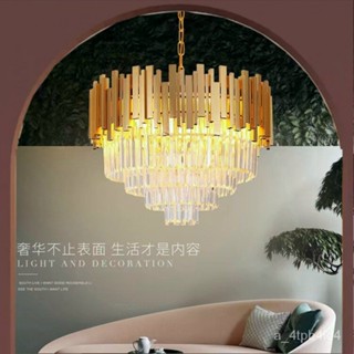 โคมไฟระย้าคริสตัล โคมไฟ โคมระย้า โคมระย้าคริสตัลยุโรป  Round crystal chandelier D60cm*H39cm