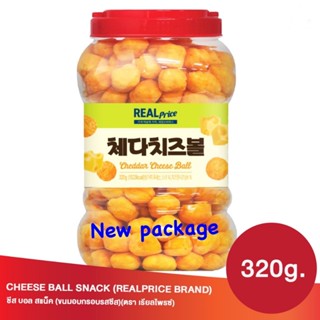 ขนมเกาหลี ชีสบอล cheese ball snack 320g ชีส บอล สแน็คไซส์ใหญ่จัมโบ้ ข้าวโพดอบกรอบรสชีส 치즈볼 ขนมสุดฮิตที่ทุกคนตามหา