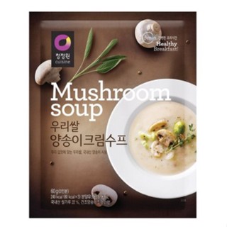 ซุปครีมเห็ดเกาหลี แดซัง daesang chungjungwon cuisine mushroom cream soup 60g (235 kcal)