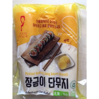 หัวไชเท้าดองเกาหลี เครื่องเคียงเกาหลี radish pickle 1 kg단무지 jang geumi brand