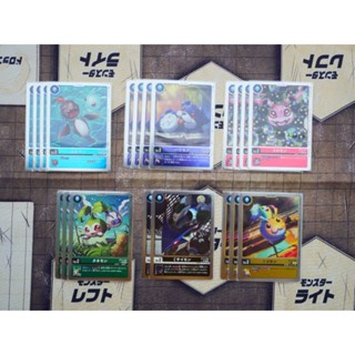 Digimon Card Game BT14: Blast Ace ระดับ Topper