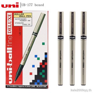 Japan UNI UNI UB-177 ปากกาหมึกซึม 0.7 UB177 สําหรับเขียนตัวอักษร