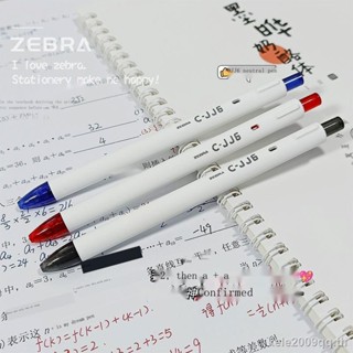 Zebra zebra ปากกาเจล สีรุ้ง C-JJ6 8 สี แห้งเร็ว 0.5