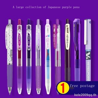 Japan pilot Baile P500 ปากกาน้ําพุ 0.5 มม. สีม่วง