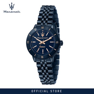 [2 Years Warranty] Maserati Solar Blue 32mm Blue Stainless Steel Womens Solar Watch R8853149501