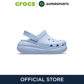 CROCS Classic Crush Clog รองเท้าลำลองผู้ใหญ่ รองเท้าผ้าใบ