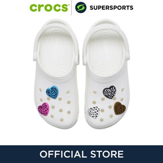 CROCS Jibbitz Leopard Animal Print Heart 5-Pack ตัวติดรองเท้า