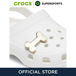 CROCS Jibbitz Gold Dog Bone ตัวติดรองเท้า