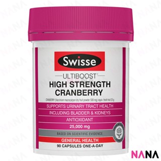 Swisse Ultiboost High Strength Cranberry 90 Capsules