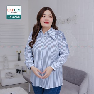 (LX0266)เสื้อแขนยาวสาวอวบเสื้อเชิ๊ตแขนยาว แต่งลายปักดอกไม้ซีทรูช่วงไหล่ซ้ายและแขนทั้ง 2 ข้าง