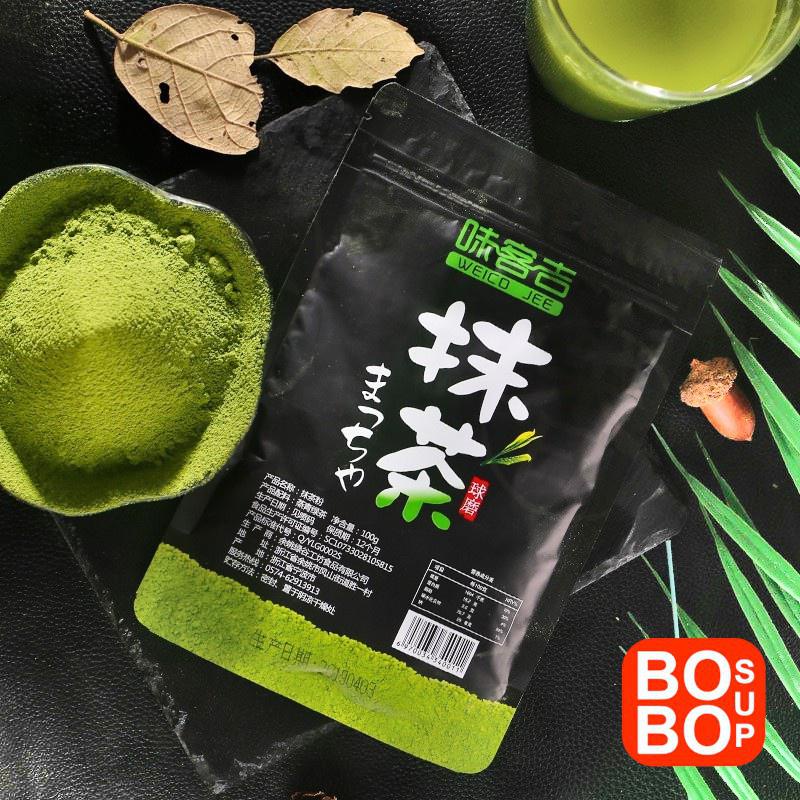 ผงมัทฉะ 100 กรัม ผงชาเขียวมัทฉะ มัทฉะแท้ Matcha green tea เกรดเอ ชาเขียวมัทฉะ ผงชาเขียว ชาเขียว