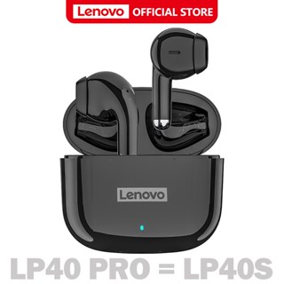 hot🔥มีของพร้อมส่ง！！Lenovo LP40 PRO หูฟังบลูทูธ TWS ไร้สายบลูทูธ 5.1 เวอร์ชันใหม่ พร้อมไมค์ IPX5 สําหรับ IOS Android