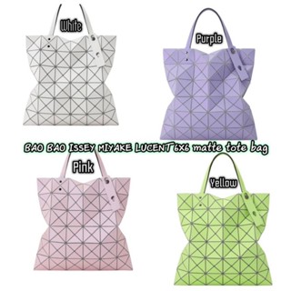 💕BAO BAO ISSEY MIYAKE LUCENT 6X6 matte tote bag