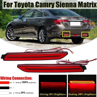 Pair LED สีแดงด้านหลังกันชนเบรกสะท้อนแสงหยุดไฟสำหรับโตโยต้า Camry Matrix