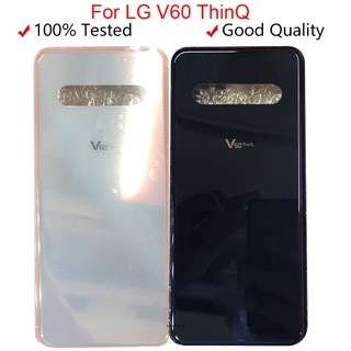 ฝาครอบแบตเตอรี่ แบบกระจก สําหรับ LG V60 Thinq LG V60 Thinq