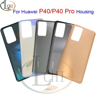 Origianl เคสแบตเตอรี่ แบบกระจก สําหรับ Huawei P40 Pro ELS-NX9 ELS-N04 Huawei P40 ANA-AN00