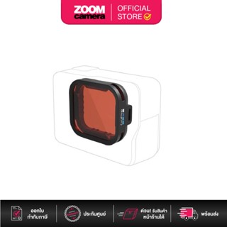 [Clearance] GoPro (AACDR-001) Blue Water Snorkel Filter for HERO5 &amp; 6