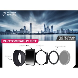 H&amp;Y Swift Photography for RevoRing VND+CPL Set Filter