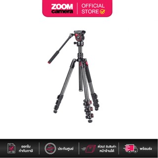 Miliboo ขาตั้งกล้อง MUFB-BK Aluminum Travel Tripod Kit with Fluid Head (ประกันศูนย์)