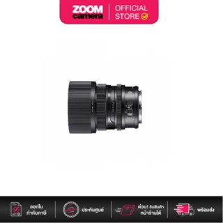 Sigma 50mm f/2 DG DN Contemporary Lens for Sony E /L-Mount (ประกันศูนย์ 3 ปี) ***ต้องลงทะเบียนผ่าน Website