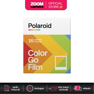 Polaroid Instant Film (PRD6017) Color Go Film (16 sheets)