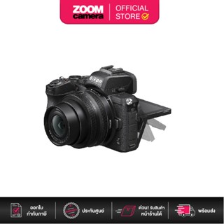 Nikon Z50 Mirrorless Digital Camera Kit 16-50mm Lens z 50 (ประกันศูนย์ 1 ปี )