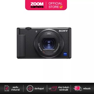 Sony กล้องคอมแพค ZV-1 Compact Camera (ประกันศูนย์ 1 ปี)