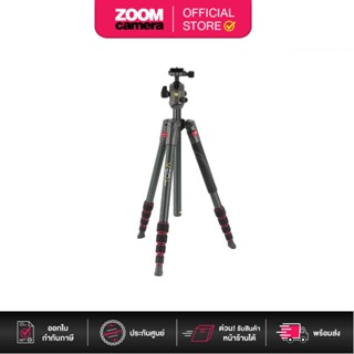 [Clearance] Vanguard ขาตั้งกล้อง VEO2 235AB Travel Tripod with TBH-50 Ball-Head (ประกันศูนย์)