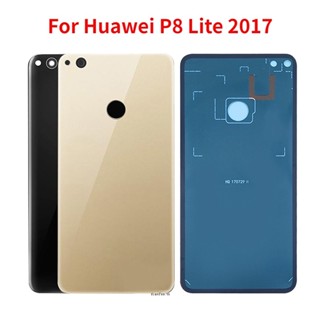 ใหม่ ฝาครอบแบตเตอรี่ด้านหลัง พร้อมกาว แบบเปลี่ยน สําหรับ Huawei P8 Lite 2017