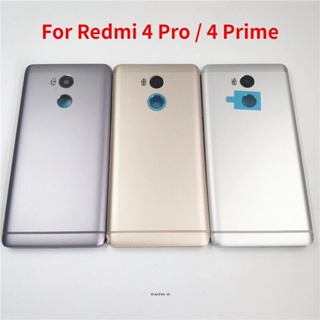 ฝาครอบแบตเตอรี่ด้านหลัง พร้อมปุ่มปรับระดับเสียง และกล้อง สําหรับ Xiaomi Redmi 4 Pro Redmi 4 Prime