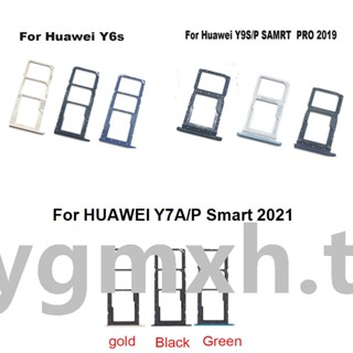 ใหม่ อะแดปเตอร์ซ็อกเก็ตซิมการ์ด แบบเปลี่ยน สําหรับ Huawei P Smart 2021 Y7A Y9S Y6S