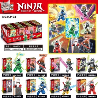 บล็อกตัวต่อเลโก้ Phantom Ninja Energy Imperial Arcade Lloyd Kaijieko ขนาด 12 ซม. ของเล่นเสริมการเรียนรู้ สําหรับเด็ก