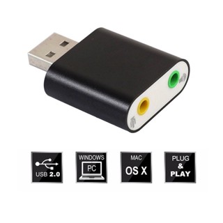 USB การ์ดเสียง ซาวด์การ์ด Audio 3D Sound Virtual 7.1 Channel Card Adapter สำหรับ PC