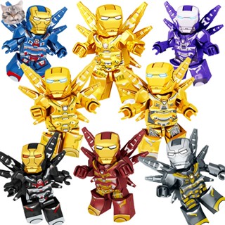 Mk mk85 ฟิกเกอร์ตัวต่อเลโก้ Iron Man Avengers 312 ซม. 4 ชิ้น