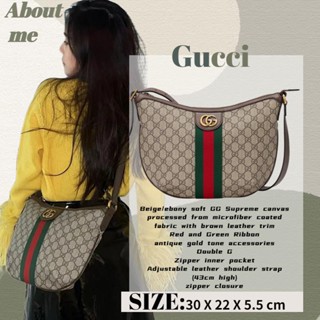 GUCCI  Ophidia Series GG กระเป๋าสะพายขนาดเล็ก/กระเป๋าสะพายข้าง/กระเป๋าสะพาย