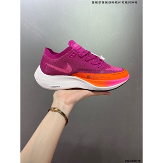 Nike ZoomX Vaporly Next% Breaking 2 รองเท้าวิ่งมาราธอน