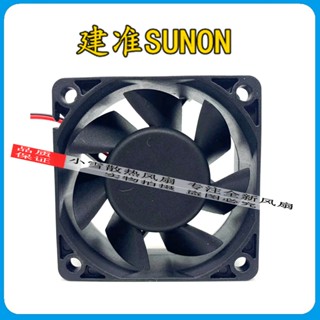 Sunon พัดลมระบายความร้อน MB60252V1-000C-A99 built quasi-6025 24V 1.68W ความเร็วสูง