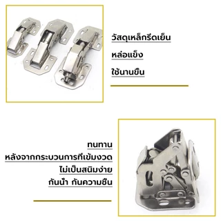 บานพับเฟอร์นิเจอร์ บานพับประตู ตู้ หน้าต่าง ขนาด 4 นิ้ว 3 นิ้ว hinge